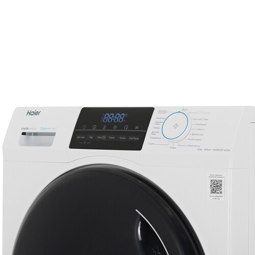 Купить Стирально-сушильная машина Haier HWD80-BP14929A белый  9291545. Характеристики, отзывы и цены в Донецке