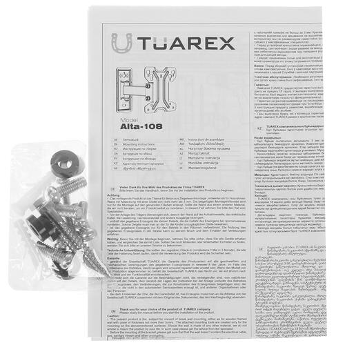 Купить Кронштейн для ТВ Tuarex ALTA-108 черный  4827768. Характеристики, отзывы и цены в Донецке
