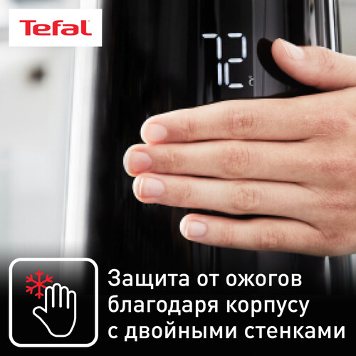 Купить Электрочайник Tefal Smart&amp  5604334. Характеристики, отзывы и цены в Донецке