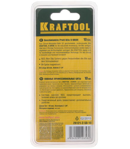 Купить Набор бит KRAFTOOL 26121-2-50-10  1065210. Характеристики, отзывы и цены в Донецке