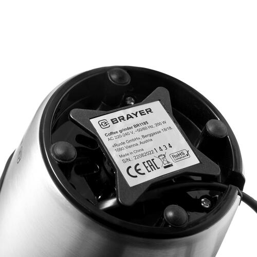Купить Кофемолка электрическая BRAYER BR1185 серый  9928910. Характеристики, отзывы и цены в Донецке