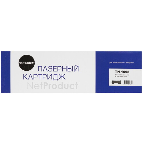 Купить Тонер-картридж лазерный NetProduct N-TN-1095 черный  9263616. Характеристики, отзывы и цены в Донецке