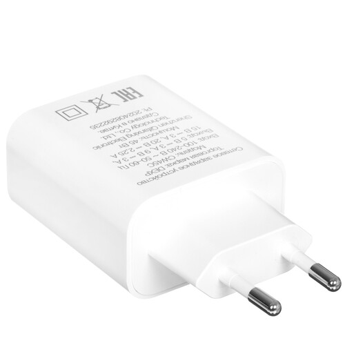Купить Сетевое зарядное устройство DEXP GaN CW45C белый  9156844. Характеристики, отзывы и цены в Донецке
