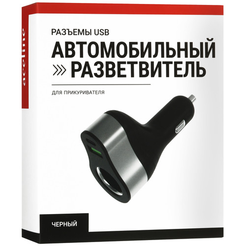 Купить Разветвитель автоприкуривателя Aceline AC-1  9269982. Характеристики, отзывы и цены в Донецке