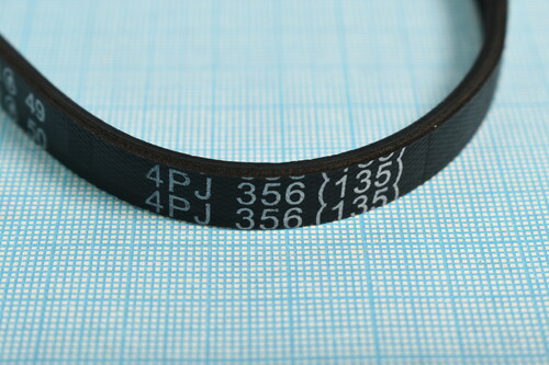 Купить Ремень (Привод шнека) для снегоуборщика Aceline STE15  9060903. Характеристики, отзывы и цены в Донецке