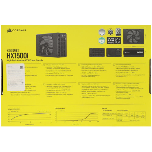 Купить Блок питания Corsair HX1500i Platinum [CP-9020308-NA] черный  5642329. Характеристики, отзывы и цены в Донецке