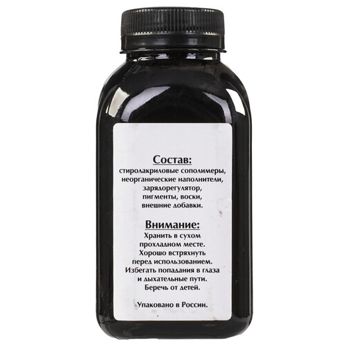 Купить Тонер Булат AAMTFS1060090 черный  5600818. Характеристики, отзывы и цены в Донецке