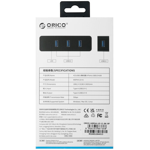 Купить USB-разветвитель ORICO W5PH4-U3  5498995. Характеристики, отзывы и цены в Донецке