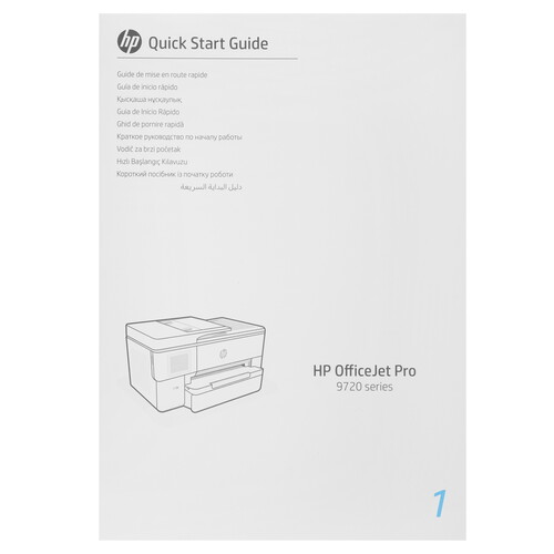 Купить МФУ струйное HP OfficeJet Pro 9720  5454284. Характеристики, отзывы и цены в Донецке