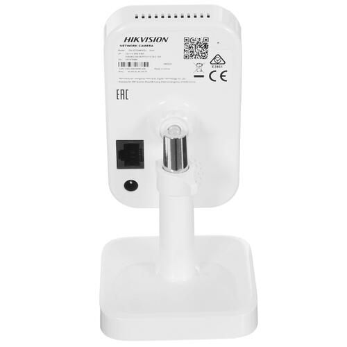 Купить IP-камера Hikvision DS-2CD2443G2-I 2 mm  5344328. Характеристики, отзывы и цены в Донецке