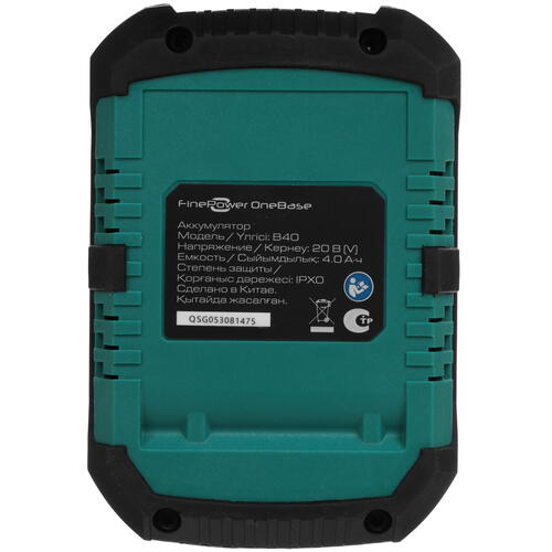 Купить Аккумулятор FinePower OneBase B40 OneBase20  4748524. Характеристики, отзывы и цены в Донецке