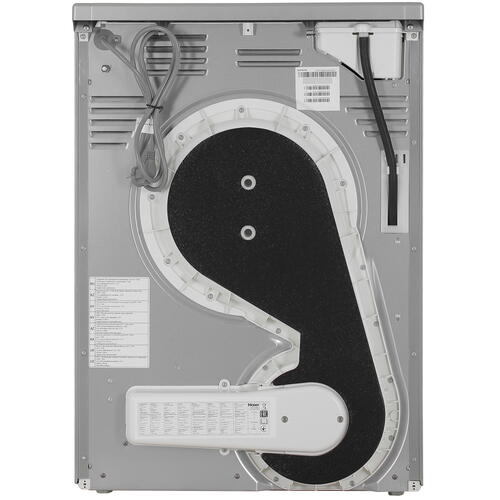 Купить Сушильная машина Haier HD90-A2929BS серый  9046121. Характеристики, отзывы и цены в Донецке
