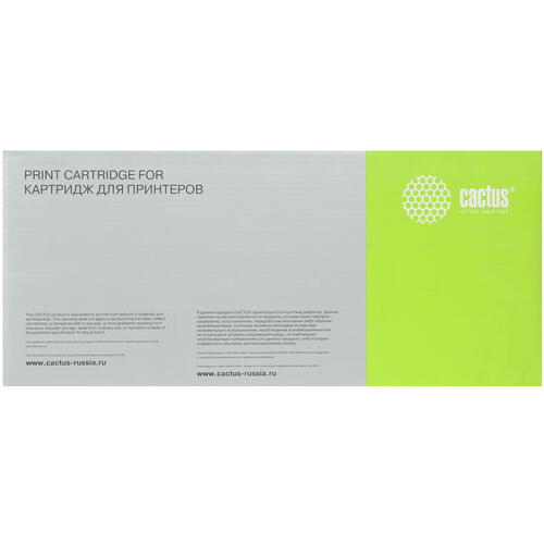 Купить Картридж лазерный Cactus CS-CE343AR пурпурный, с чипом  7964871. Характеристики, отзывы и цены в Донецке