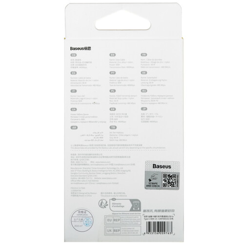 Купить Кабель круглый Baseus USB Type-C - USB 2.0 Type-A белый 1 м  9167140. Характеристики, отзывы и цены в Донецке