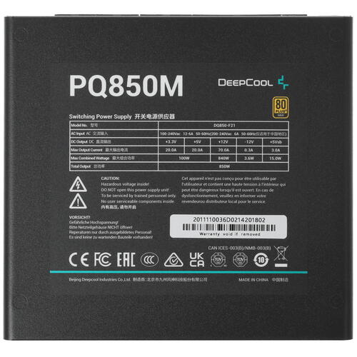 Купить Блок питания DEEPCOOL PQ850M [R-PQ850M-FA0B-EU] черный  4853722. Характеристики, отзывы и цены в Донецке