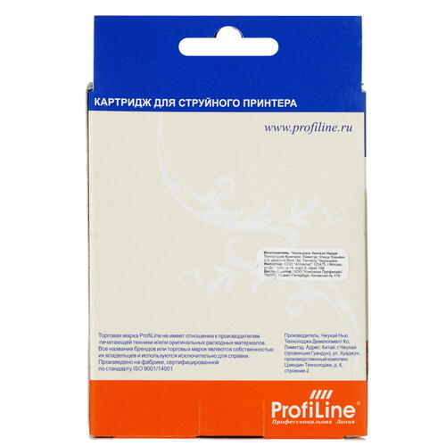 Купить Картридж ProfiLine PL-T1712 голубой  0185983. Характеристики, отзывы и цены в Донецке