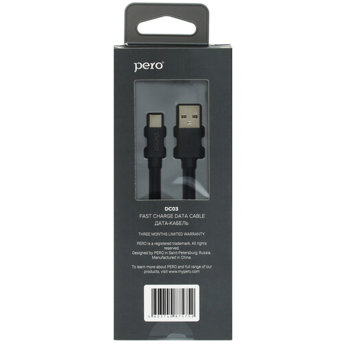 Купить Кабель круглый PERO USB Type-C - USB 2.0 Type-A черный 2 м  5075840. Характеристики, отзывы и цены в Донецке