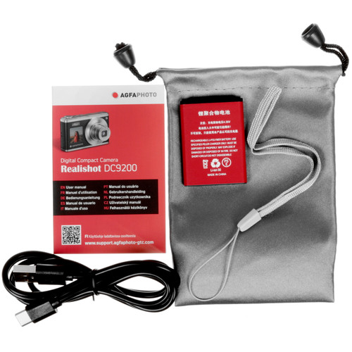 Купить Компактный фотоаппарат AgfaPhoto DC9200 черный  5621577. Характеристики, отзывы и цены в Донецке
