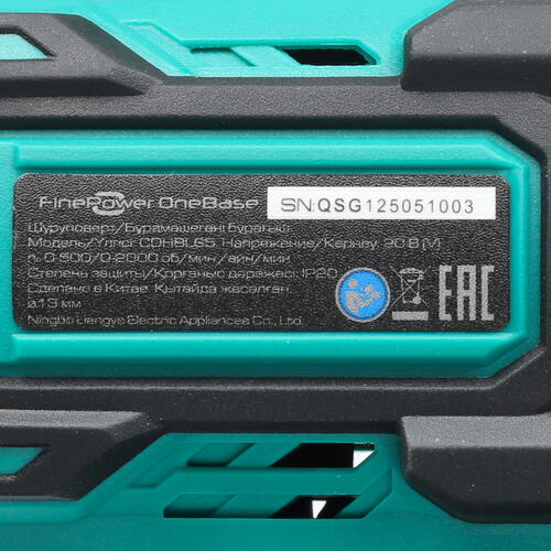 Купить Дрель-шуруповерт FinePower CDHBL65   , Без ЗУ, Без АКБ  4827543. Характеристики, отзывы и цены в Донецке