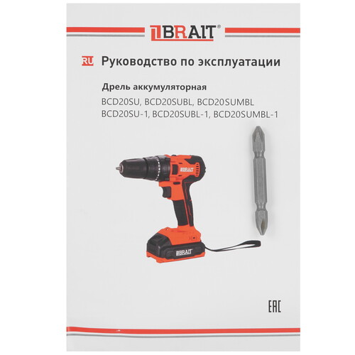 Купить Дрель-шуруповерт BRAIT BCD20SU-1 без ЗУ, без АКБ  9230262. Характеристики, отзывы и цены в Донецке