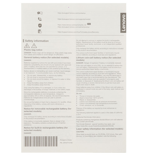 Купить Мини ПК Lenovo ThinkCentre neo 50q Gen 4 [12LN003KUM]  5476004. Характеристики, отзывы и цены в Донецке