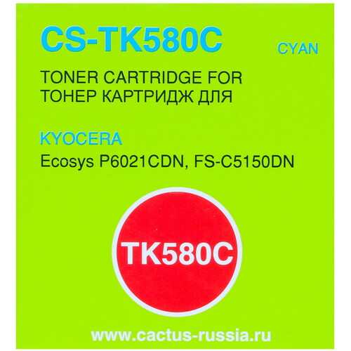 Купить Картридж лазерный Cactus CS-TK580C голубой, с чипом  7936858. Характеристики, отзывы и цены в Донецке