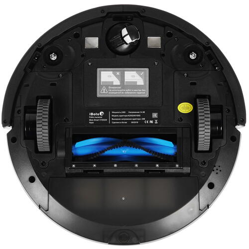Купить Робот-пылесос iBoto Aqua V720GW черный  1612195. Характеристики, отзывы и цены в Донецке
