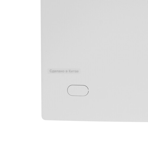 Купить 23.8" Моноблок ASUS E3402WVA-WPC0470  5492508. Характеристики, отзывы и цены в Донецке