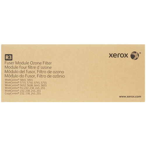 Купить Фьюзер Xerox 109R00751  0118141. Характеристики, отзывы и цены в Донецке