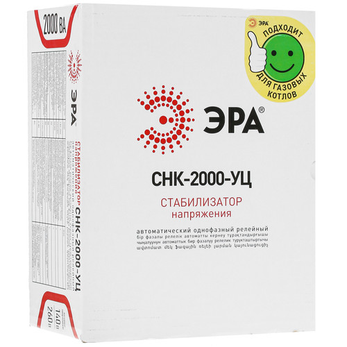 Купить Стабилизатор напряжения ЭРА CНК-2000-УЦ  5333131. Характеристики, отзывы и цены в Донецке