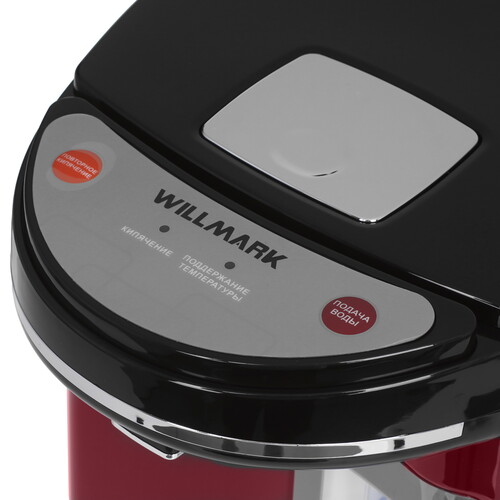 Купить Термопот WILLMARK WAP-502KL красный  5343844. Характеристики, отзывы и цены в Донецке