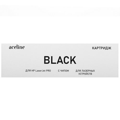 Купить Картридж лазерный Aceline AN-CF244A черный, с чипом  9213269. Характеристики, отзывы и цены в Донецке