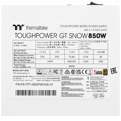 Купить Блок питания Thermaltake Toughpower GT 850W Snow [PS-TPT-0850FNFAGE-W] белый  5489394. Характеристики, отзывы и цены в Донецке