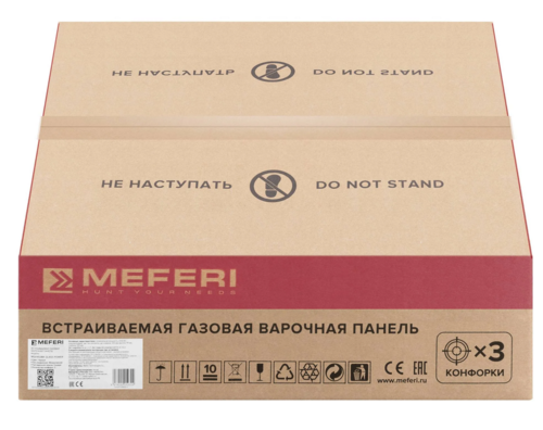 Купить Газовая варочная поверхность Meferi MGH453BK GLASS POWER  9168780. Характеристики, отзывы и цены в Донецке