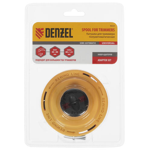 Купить Триммерная головка Denzel 96324  1233133. Характеристики, отзывы и цены в Донецке