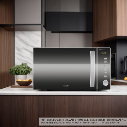 Купить Микроволновая печь CASO M 20 Electronic зеркальный, серебристый  1117016. Характеристики, отзывы и цены в Донецке