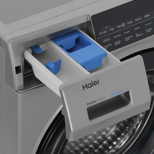 Купить Стиральная машина Haier HW90-BP14959S серебристый  9907724. Характеристики, отзывы и цены в Донецке