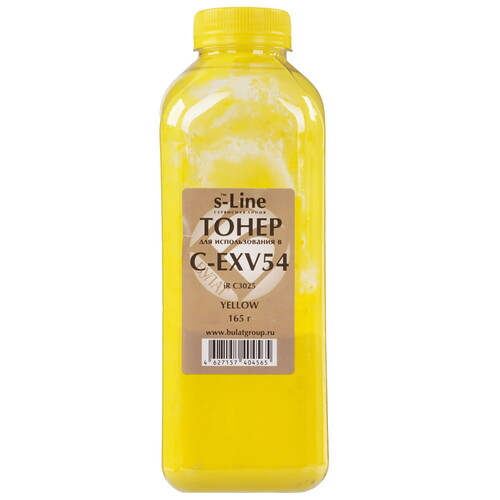 Купить Тонер Булат EACN0C3025030 желтый  5600648. Характеристики, отзывы и цены в Донецке