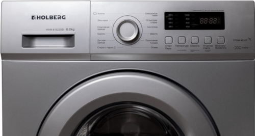 Купить Стиральная машина HOLBERG HWM 61022SDi серебристый  9182424. Характеристики, отзывы и цены в Донецке