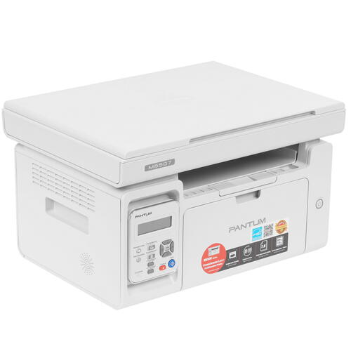 Купить МФУ лазерное Pantum M6507  1298842. Характеристики, отзывы и цены в Донецке