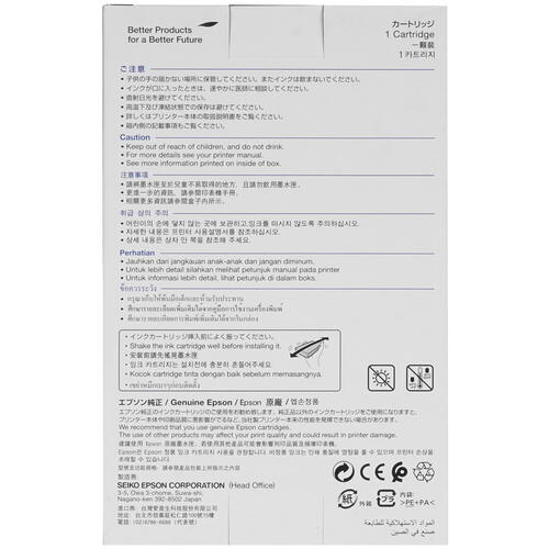 Купить Картридж Epson T7562 голубой  7974933. Характеристики, отзывы и цены в Донецке