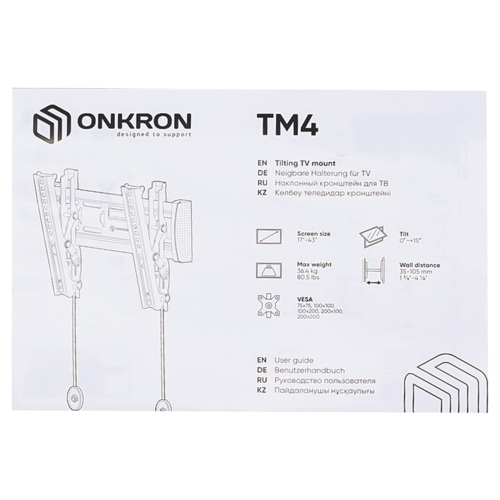 Купить Кронштейн для ТВ ONKRON TM4 черный  4830300. Характеристики, отзывы и цены в Донецке