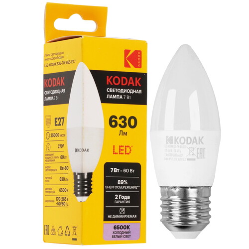 Купить Лампа светодиодная Kodak LED B35-7W-865-E27  5417533. Характеристики, отзывы и цены в Донецке