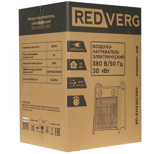 Купить Тепловая пушка электрическая RedVerg RD-EHS30/380  5074251. Характеристики, отзывы и цены в Донецке