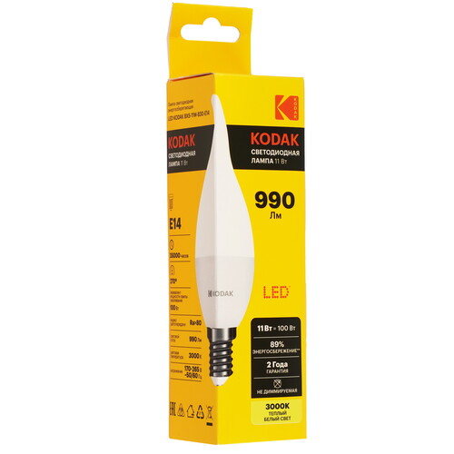 Купить Лампа светодиодная Kodak LED BXS-11W-830-E14  5417553. Характеристики, отзывы и цены в Донецке
