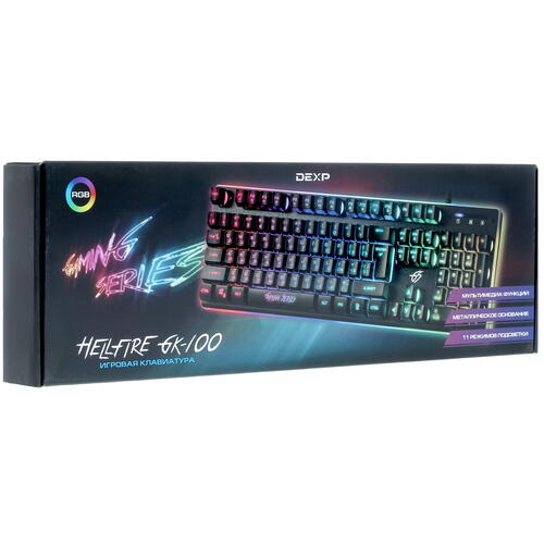 Купить Клавиатура  проводная DEXP Hellfire GK-100  1258987. Характеристики, отзывы и цены в Донецке