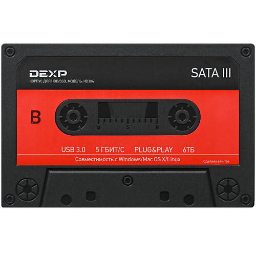 Купить 2.5" Внешний бокс DEXP HD304  4723106. Характеристики, отзывы и цены в Донецке