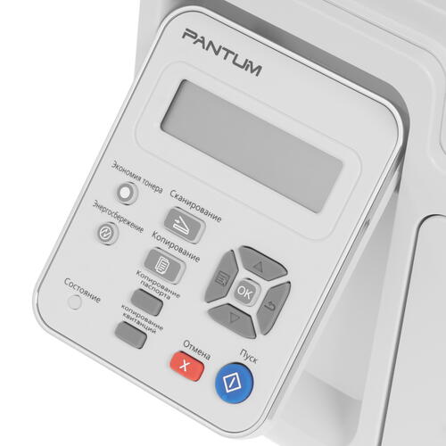 Купить МФУ лазерное Pantum M6507  1298842. Характеристики, отзывы и цены в Донецке