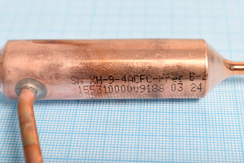 Купить Фильтр (Осушитель) для холодильника DEXP TF050D  9017399. Характеристики, отзывы и цены в Донецке