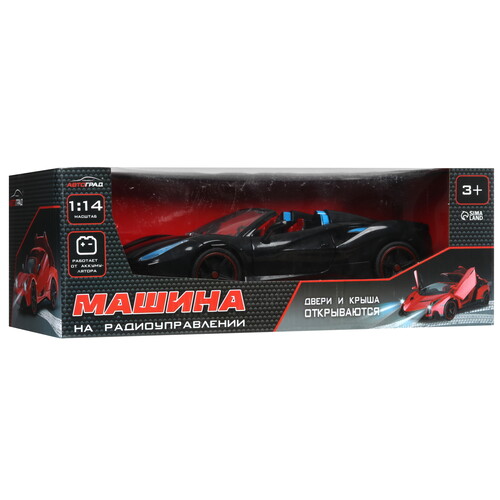 Купить Радиоуправляемая машина шоссейная Автоград «Купе»  5604180. Характеристики, отзывы и цены в Донецке